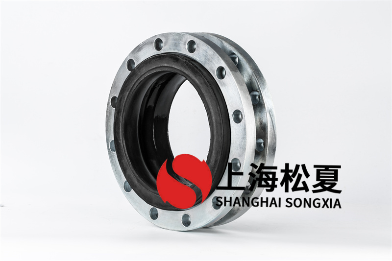 丁腈橡胶给水设备橡胶隔震伸缩器如何延长使用寿命？