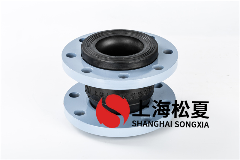 为什么说碳钢法兰多级泵避震橡胶软接是重要的管道连接件？
