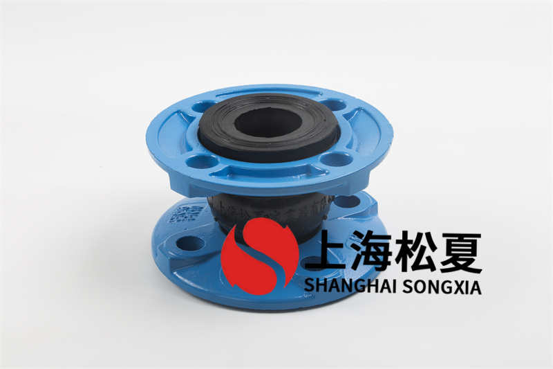 12in黄瓜视频在线观看免费用于脱硫介质管道的径向偏移
