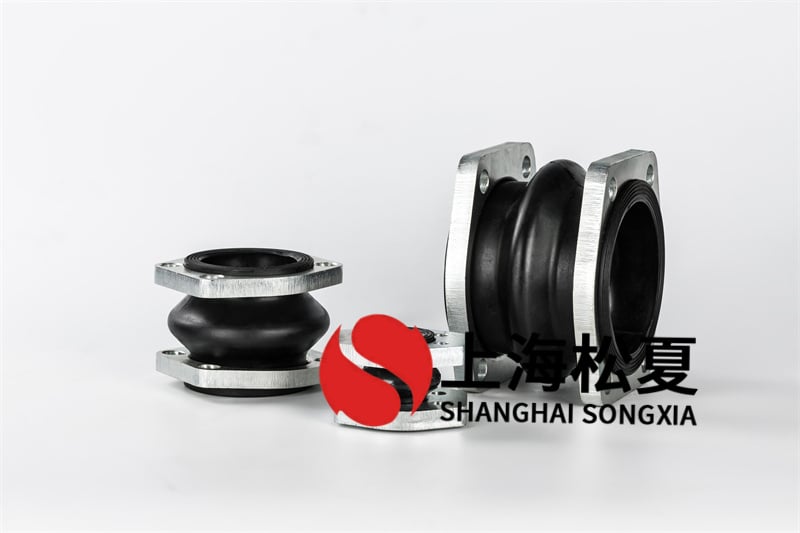 双橡胶防震避震喉的优点