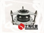 DN250*150耐高压型同心异径黄瓜视频在线观看免费