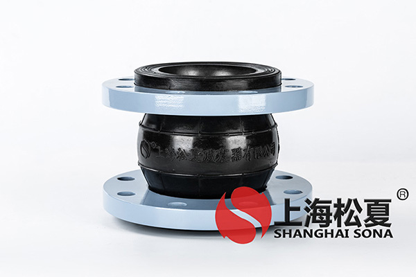 KXT-DN100-1.6Mpa三元乙丙黄瓜视频在线观看免费