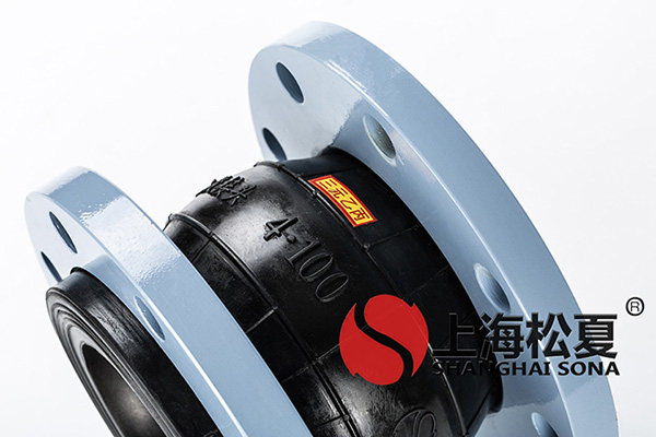 KXT-DN100-1.6Mpa三元乙丙黄瓜视频在线观看免费