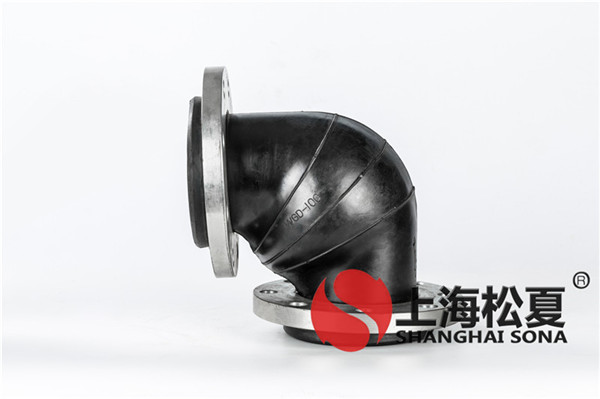 90度橡胶弯头产品图